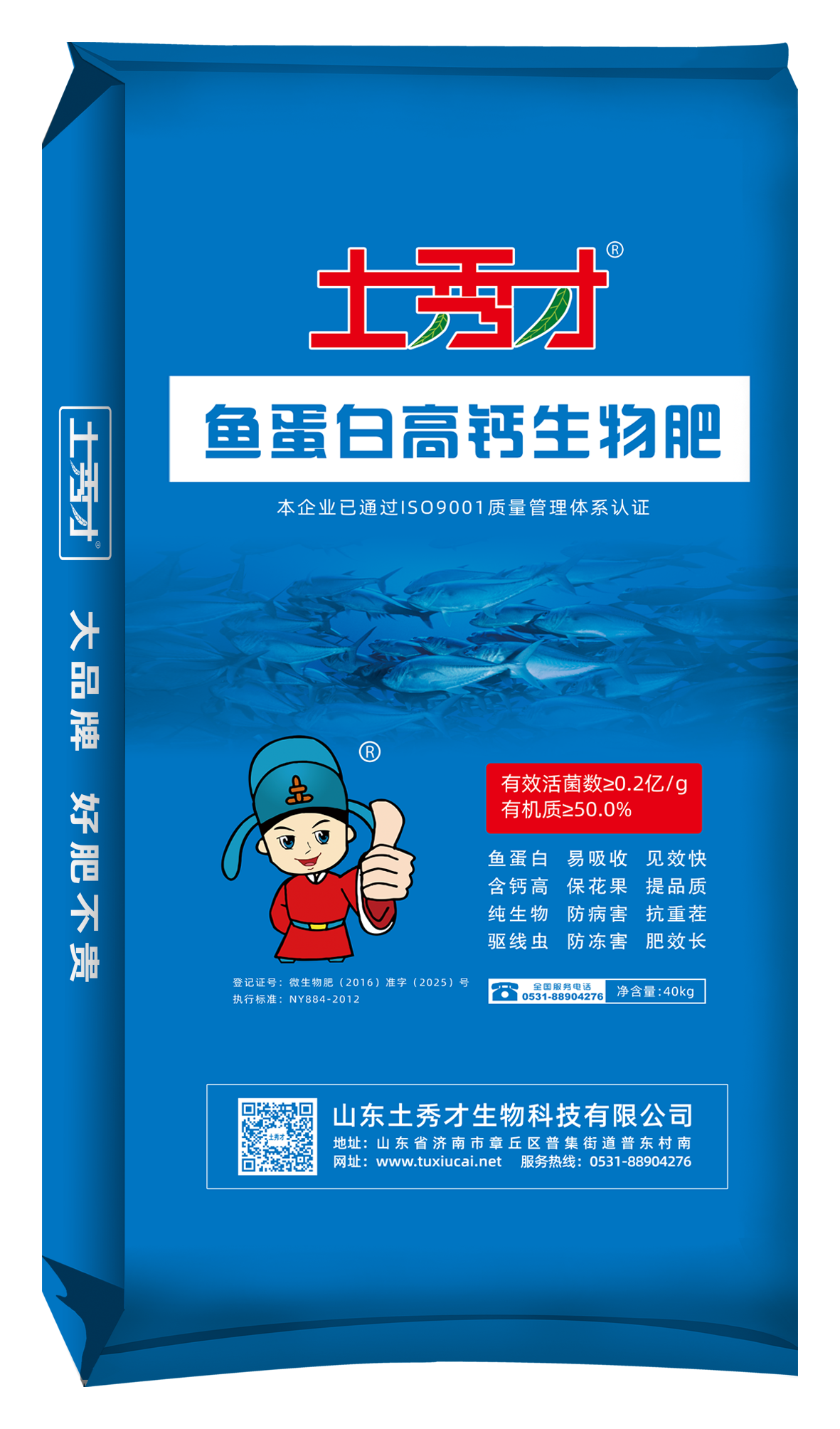 文章插图